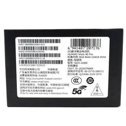 Bランク HUAWEI Mate 40 Pro 8/256GB Silver NOH-AN00 中国版【90日保証】