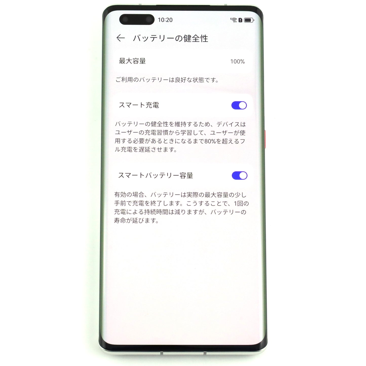 Bランク HUAWEI Mate 40 Pro 8/256GB Silver NOH-AN00 中国版【90日保証】