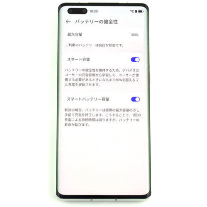 Bランク HUAWEI Mate 40 Pro 8/256GB Silver NOH-AN00 中国版【90日保証】