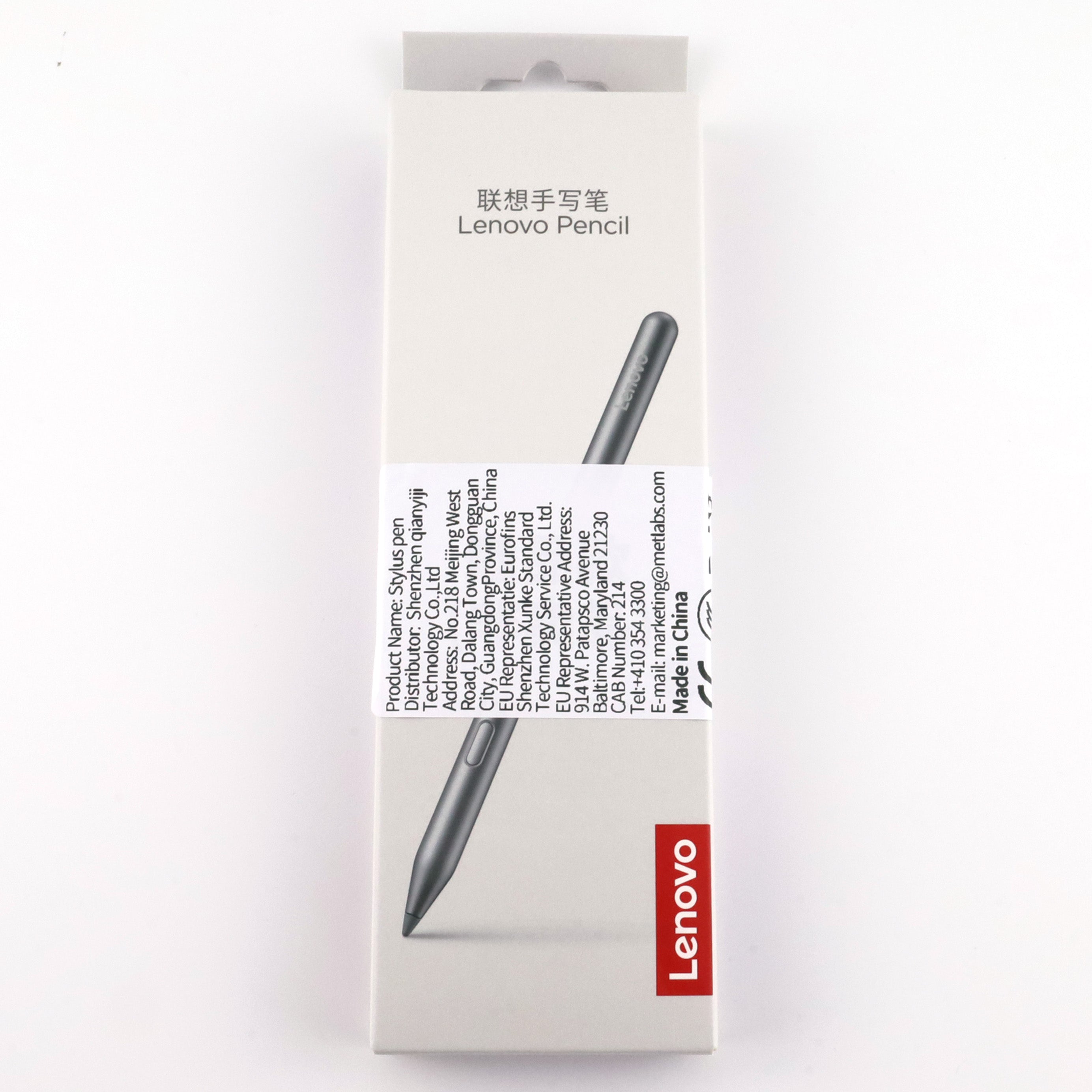 Aランク Lenovo Xiaoxin Pad Pro 12.7 第2世代 Wi-Fi 8/128GB LunaGrey