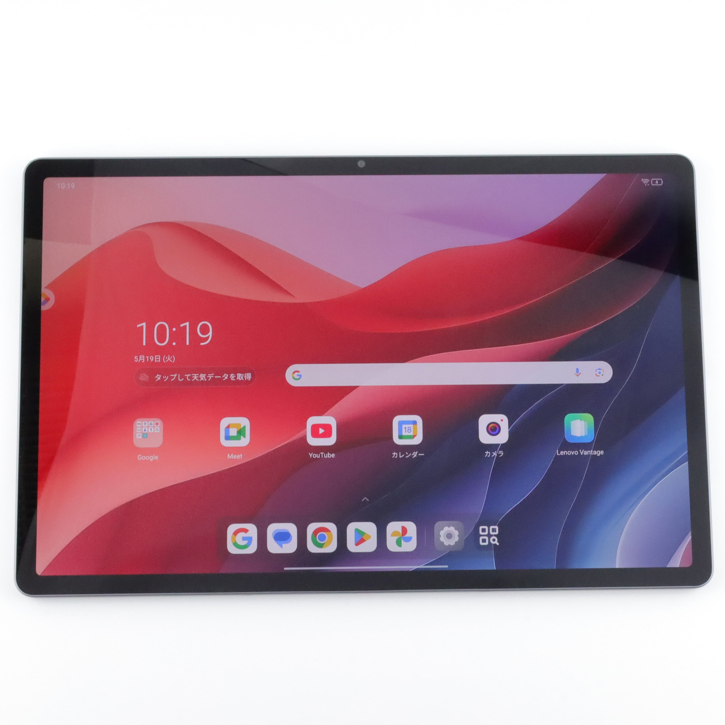 Aランク Lenovo Xiaoxin Pad Pro 12.7 第2世代 Wi-Fi 8/128GB LunaGrey
