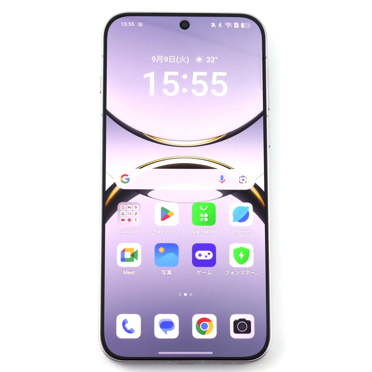 Aランク OPPO Find X8 16/512GB スターグレー CPH2651 国内Simフリー版【90日保証】
