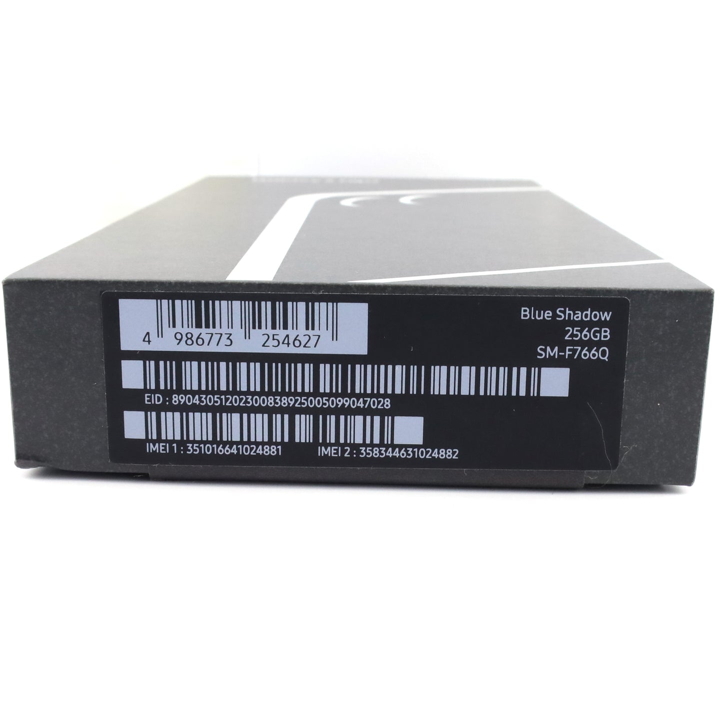 A-ランク Galaxy Z Flip7 12/256GB BlueShadow SM-F766Q 国内版【30日保証】
