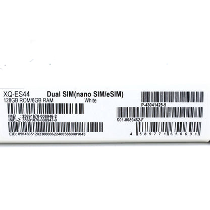 A+ランク SONY XPERIA 10Ⅵ 6/128GB White XQ-ES44 国内版【90日保証】