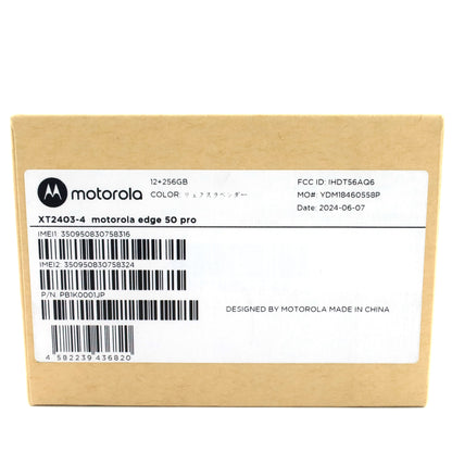 Aランク motorola edge 50 Pro 12/256GB リュクスラベンダー XT2403-4 国内版【90日保証】