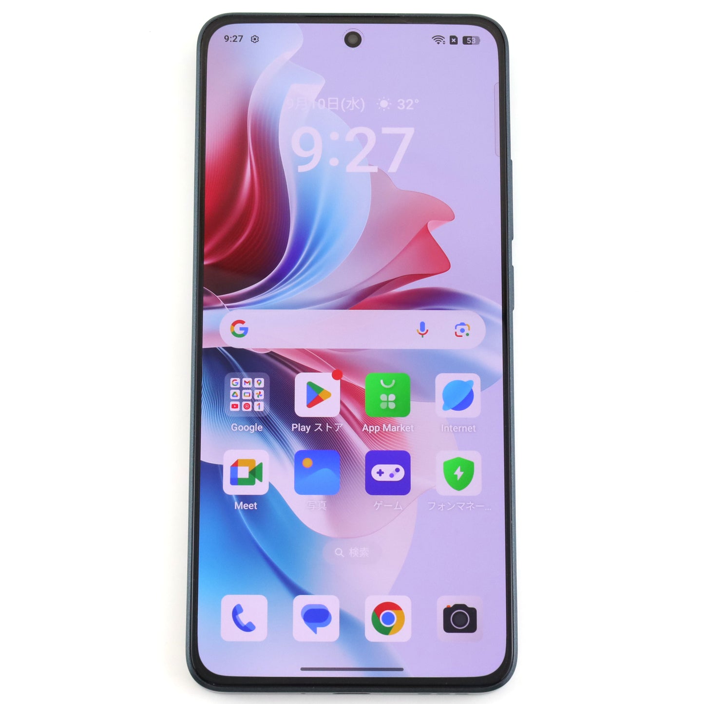 Aランク OPPO Reno11 A 8/128GB ダークグリーン CPH2603 国内版【90日保証】