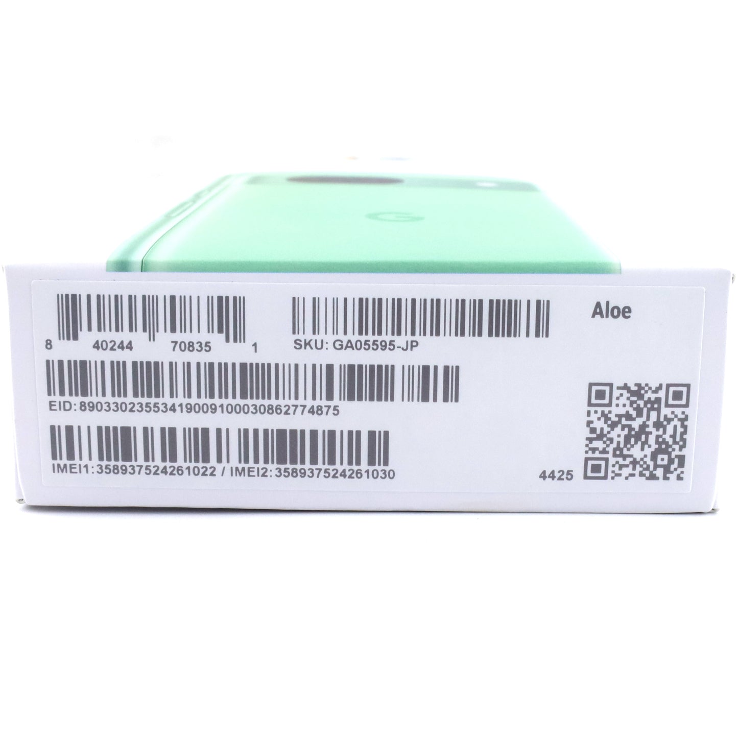 C++ランク Google Pixel 8a 128GB Aloe G576D 国内版【90日保証】