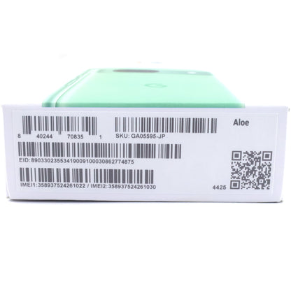 C++ランク Google Pixel 8a 128GB Aloe G576D 国内版【90日保証】