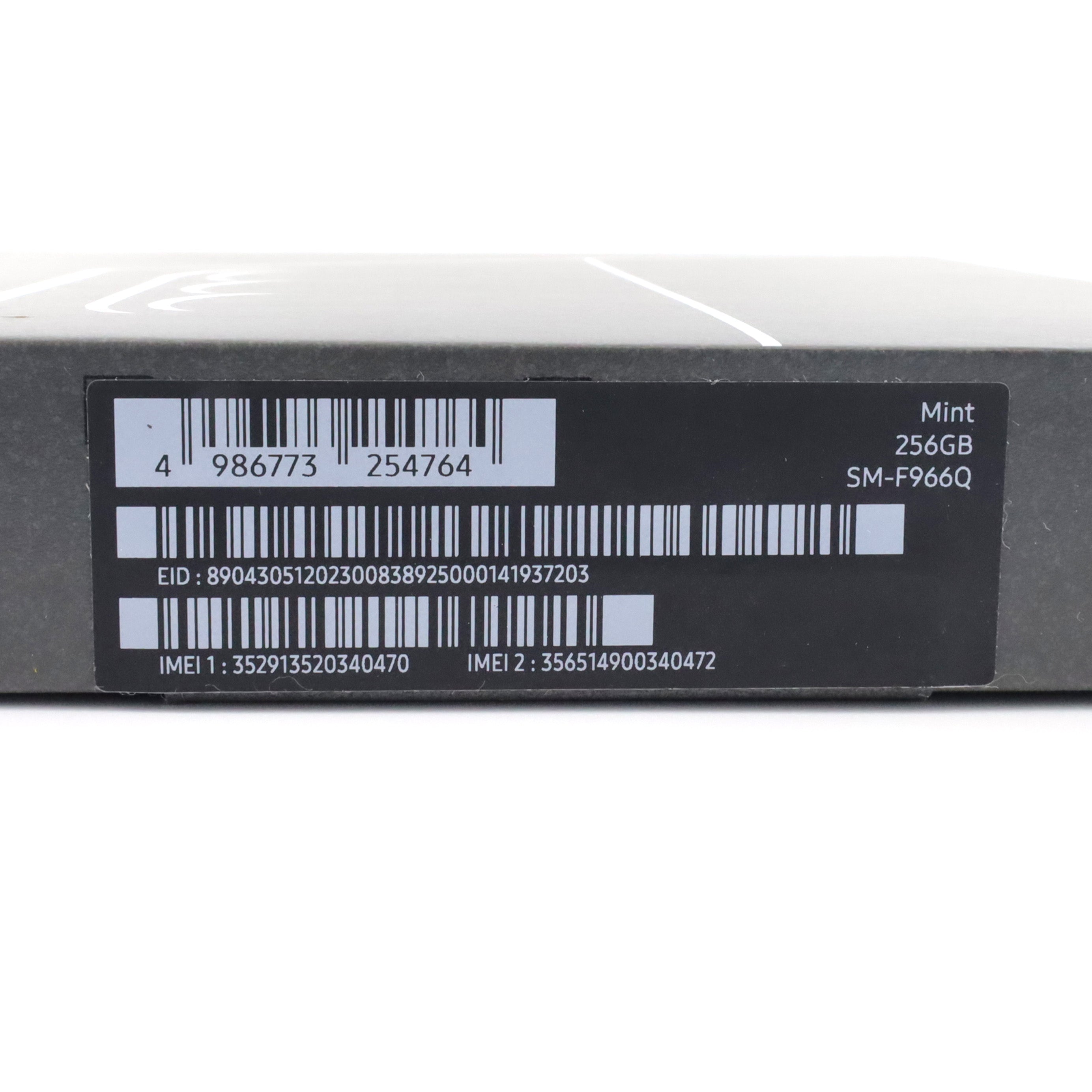 C-ランク Galaxy Z Fold7 12/256GB Mint SM-F966Q 国内版【30日保証
