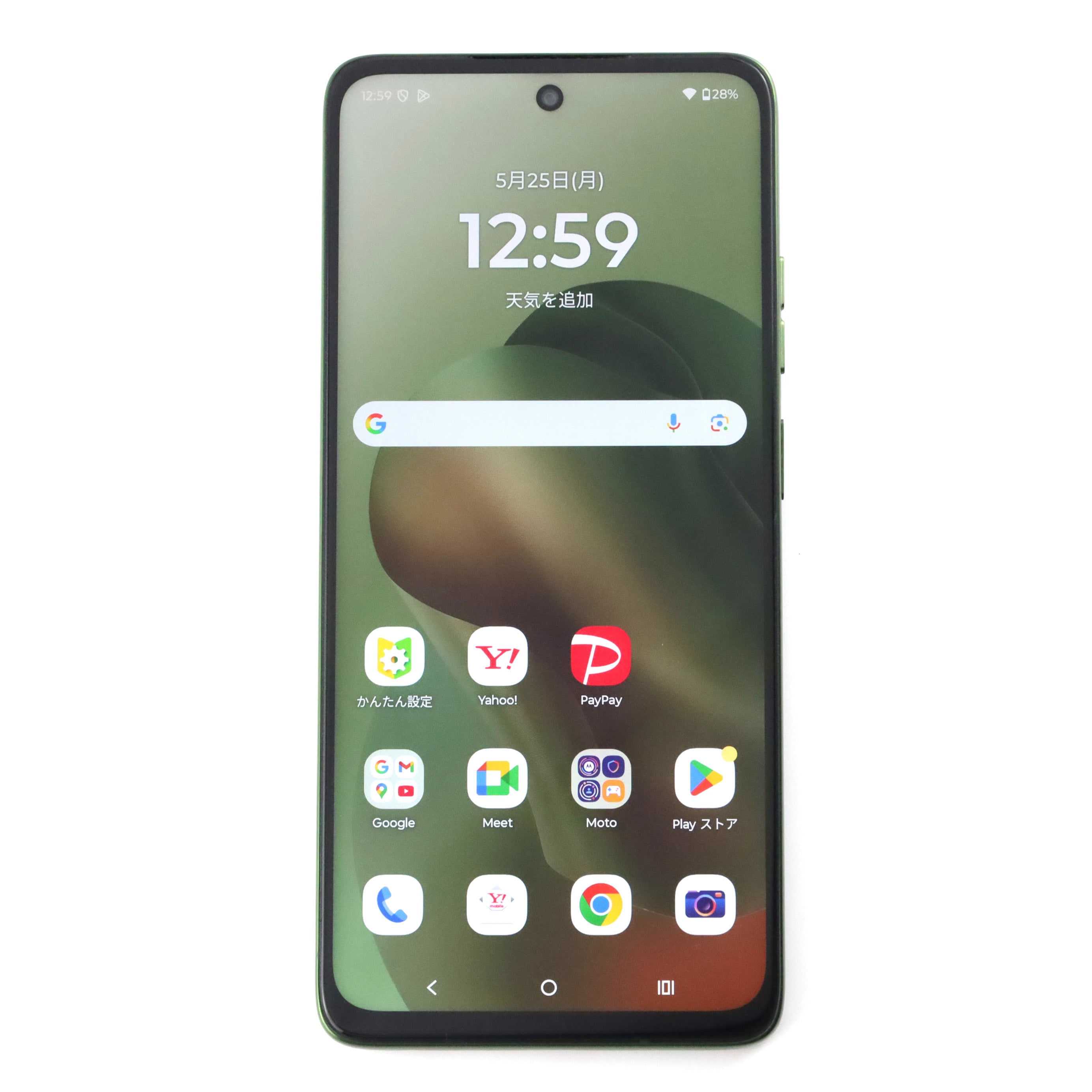 Cランク motorola moto g66y 4/128GB ディルグリーン XT2529-7 Y