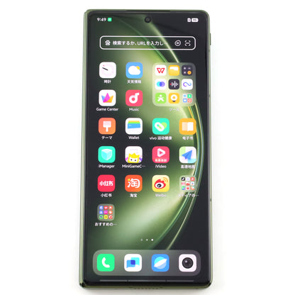 C+ランク vivo X Fold5 16/512GB 青松 V2436A 中国版【30日保証】