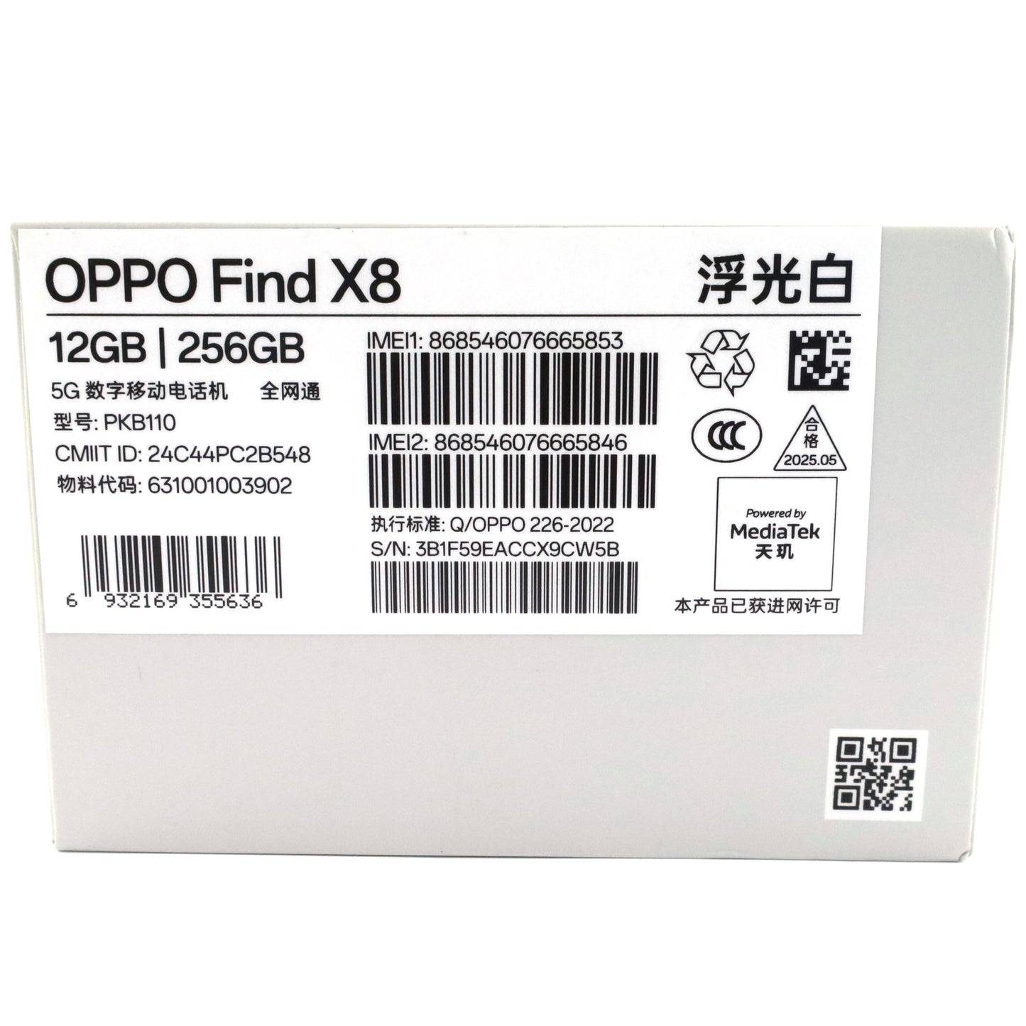 B+ランク  OPPO Find X8 12/256GB White PKB110 中国版【90日保証】