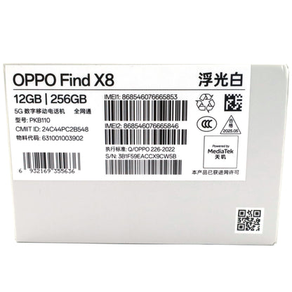 B+ランク  OPPO Find X8 12/256GB White PKB110 中国版【90日保証】