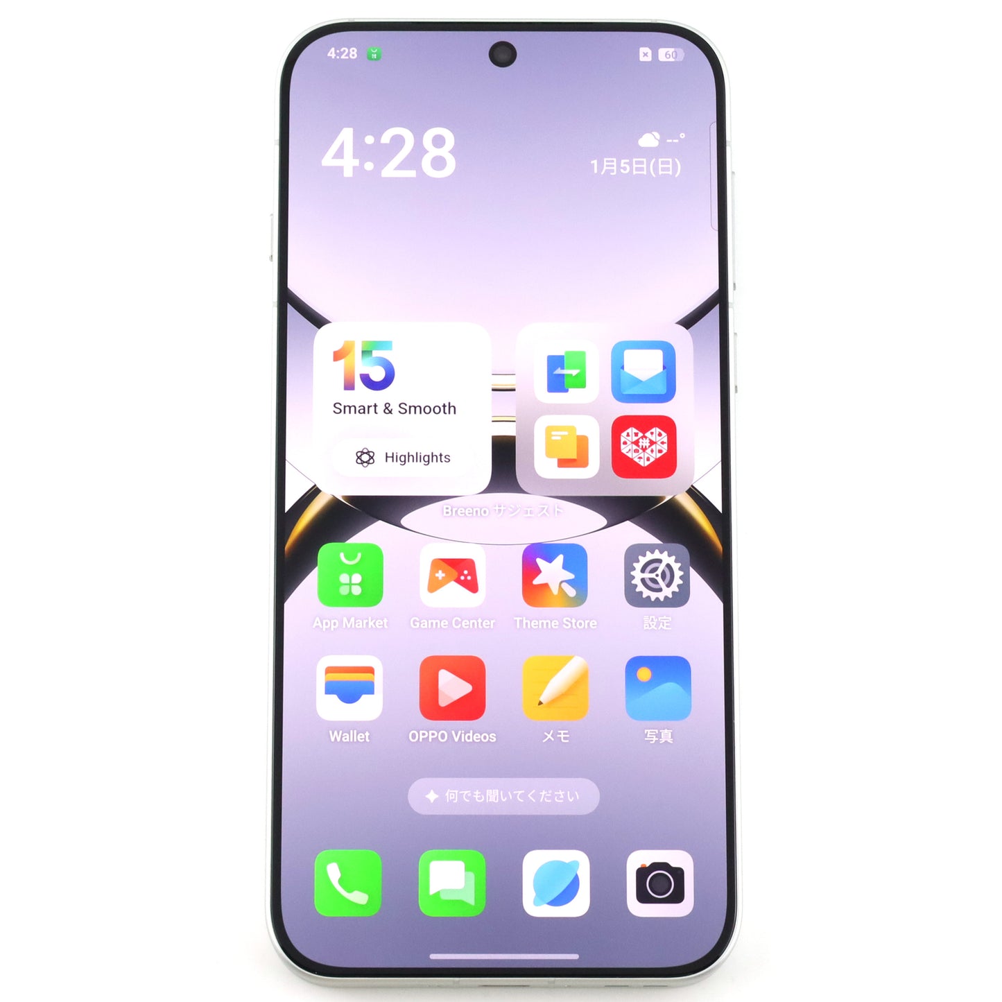 B+ランク  OPPO Find X8 12/256GB White PKB110 中国版【90日保証】