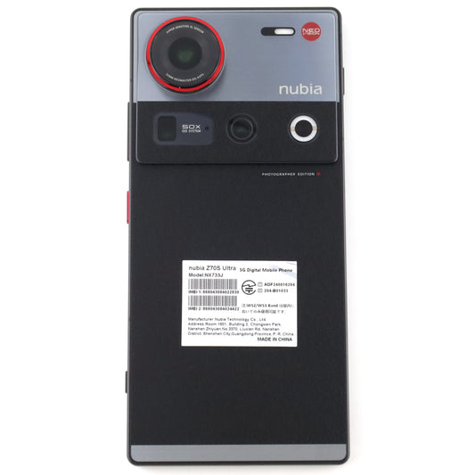 Aランク  nubia Z70S Ultra 16/512GB Black NX733J 国内版【90日保証】