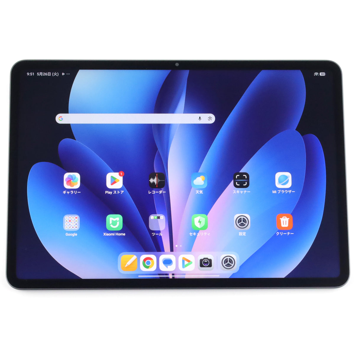 C+ランク Xiaomi Pad 7 Pro Matte Glass Version 12/512GB Gray 