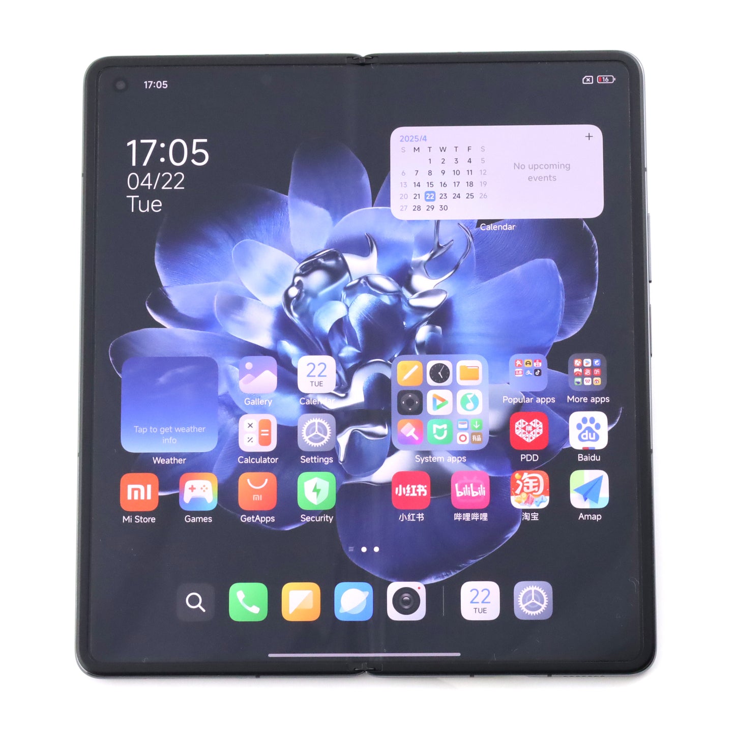 C+ランク Xiaomi MIX Fold 4 8/256GB BlackFiber 24072PX77C 中国版【30日保証】