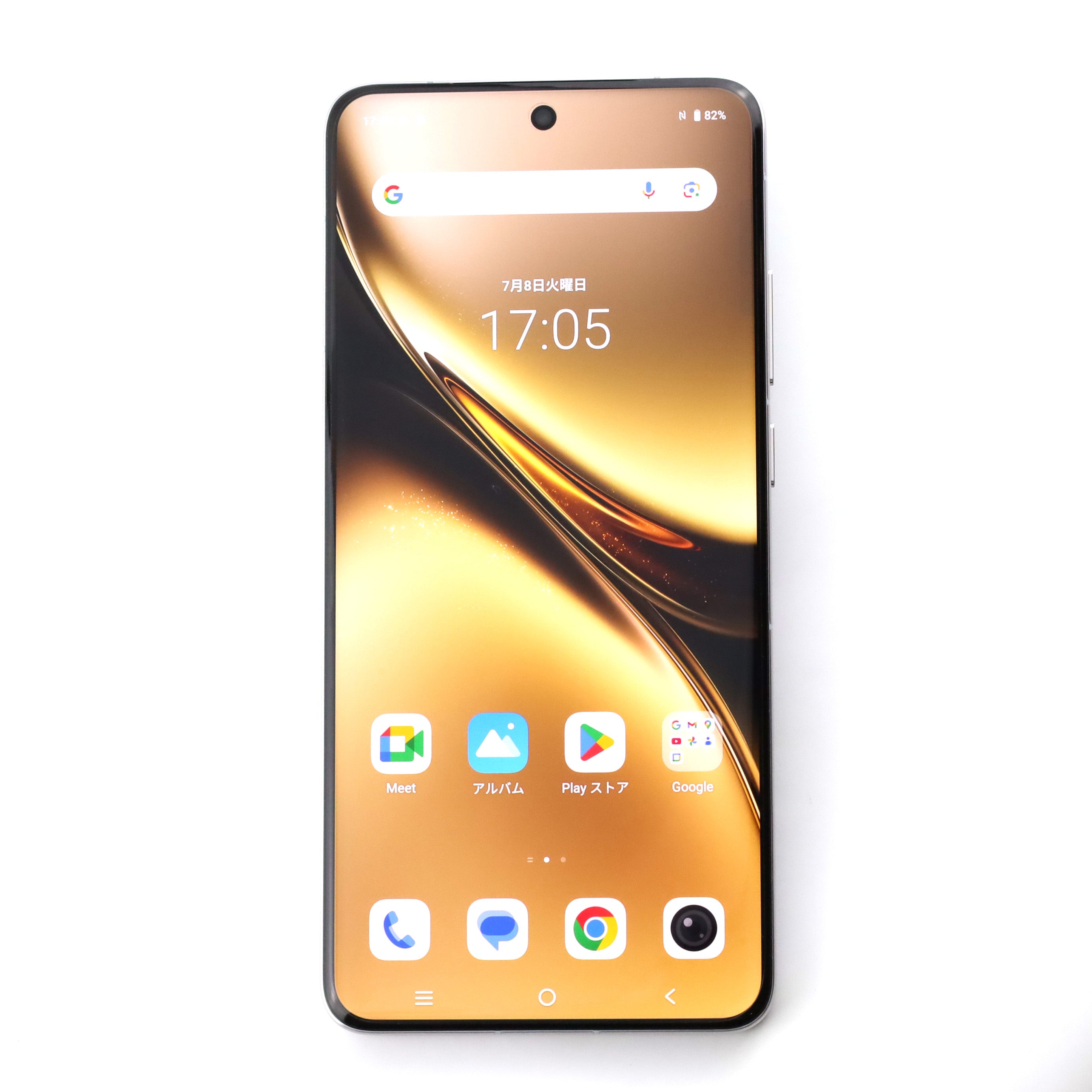 A-ランク vivo X200 Pro 16/512GB Titanium V2413 グローバル版