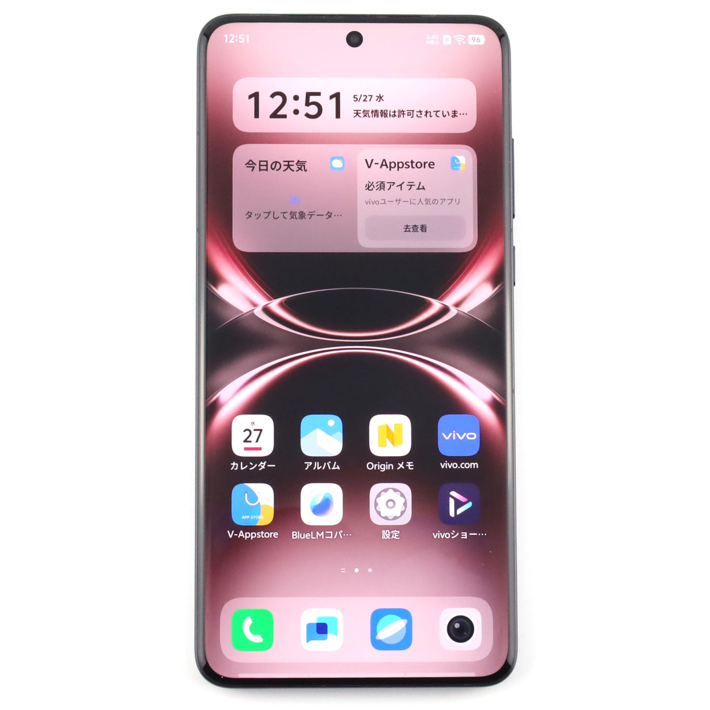 Cランク vivo X200 Ultra 16/512GB Red V2454A 中国版【90日保証】