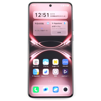 Cランク vivo X200 Ultra 16/512GB Red V2454A 中国版【90日保証】
