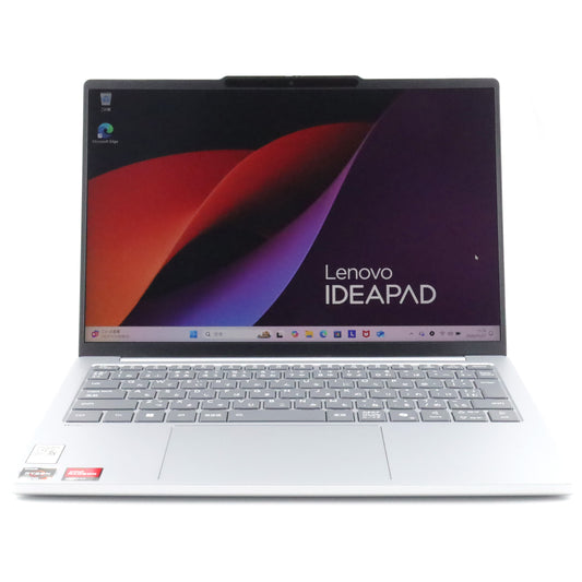 Bランク Lenovo IdeaPad Slim5 13ARP10 13.3型 16/512GB クラウドグレー 【90日保証】
