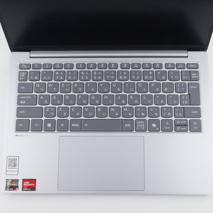 Bランク Lenovo IdeaPad Slim5 13ARP10 13.3型 16/512GB クラウドグレー 【90日保証】