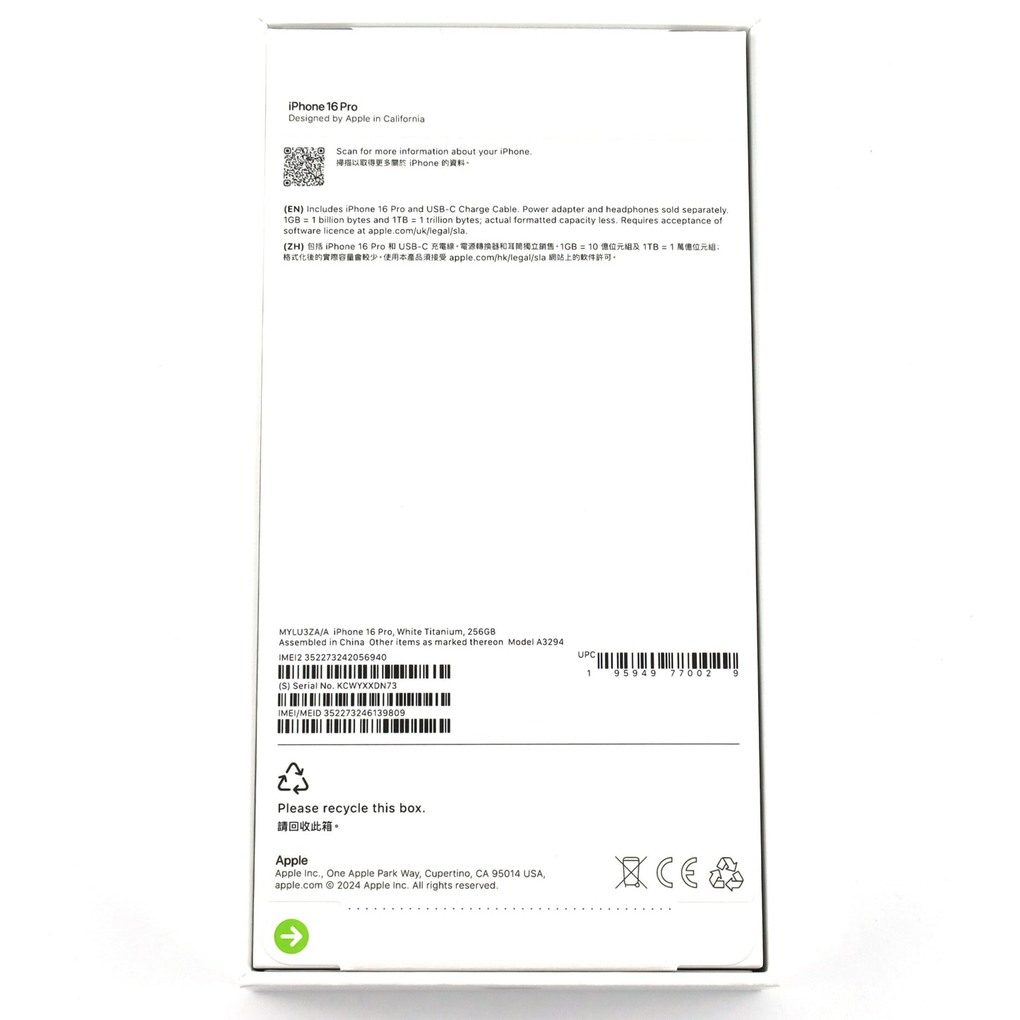 B+ランク iPhone 16 Pro 256GB WhiteTitanium A3294 MYLU3ZA/A 香港版【90日保証】