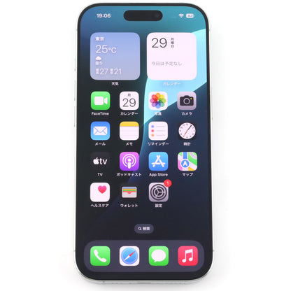 B+ランク iPhone 16 Pro 256GB WhiteTitanium A3294 MYLU3ZA/A 香港版【90日保証】