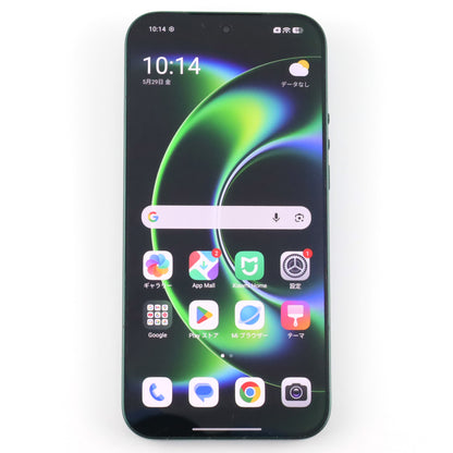 B+ランク Xiaomi 17 Ultra 16/512GB StarlitGreen 2512BPNDAG 国内版【90日保証】