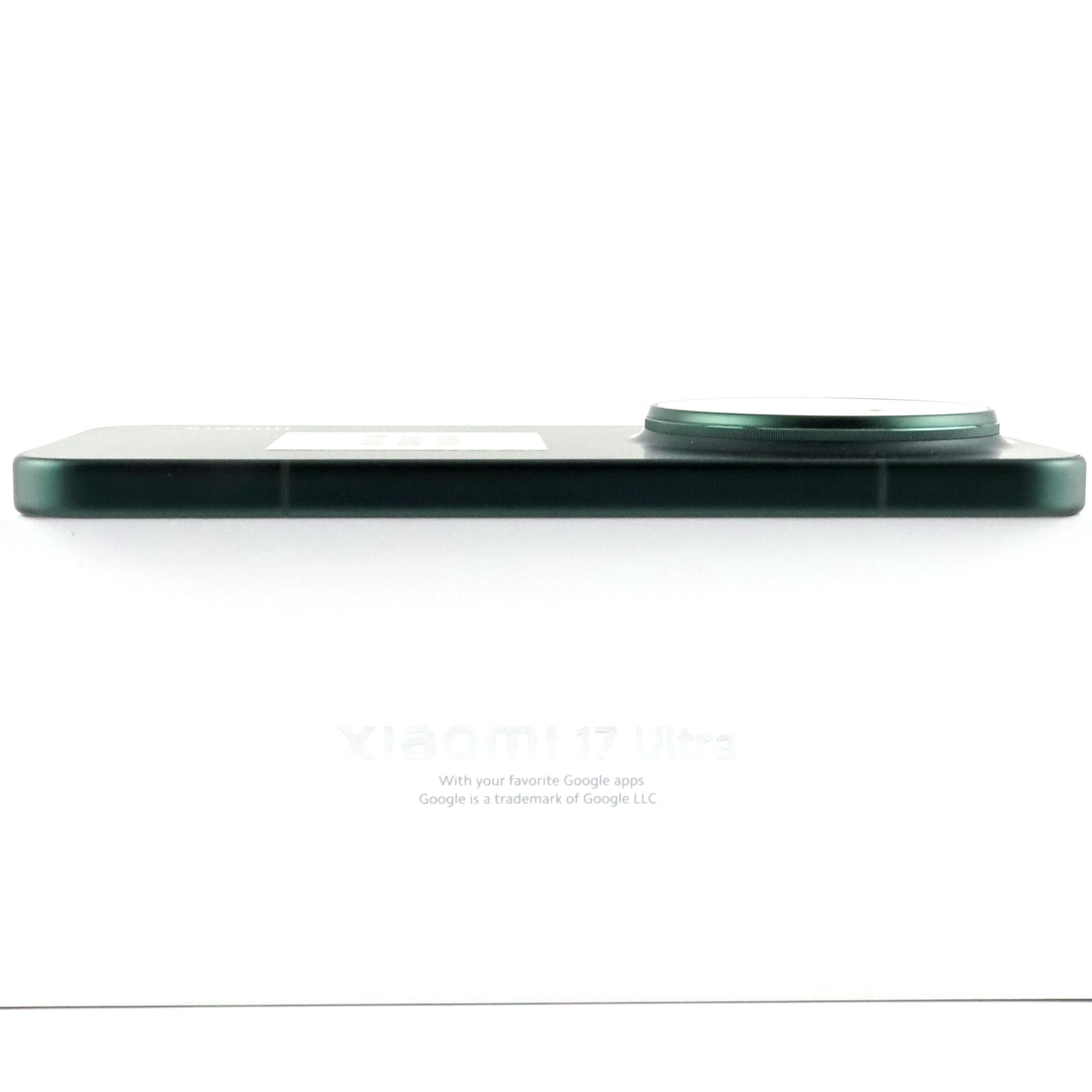 B+ランク Xiaomi 17 Ultra 16/512GB StarlitGreen 2512BPNDAG 国内版【90日保証】