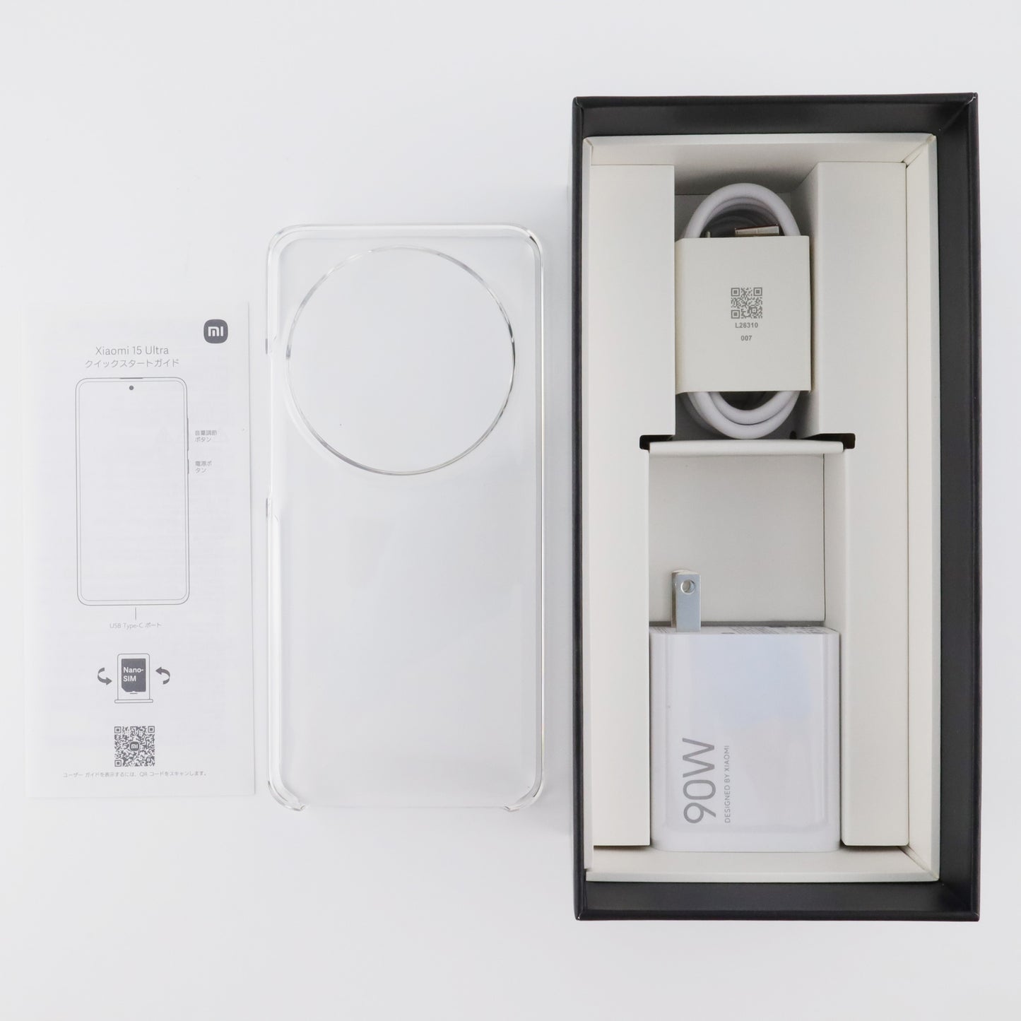Bランク Xiaomi 15 Ultra 16/512GB Black 25010PN30G 国内版【90日保証】