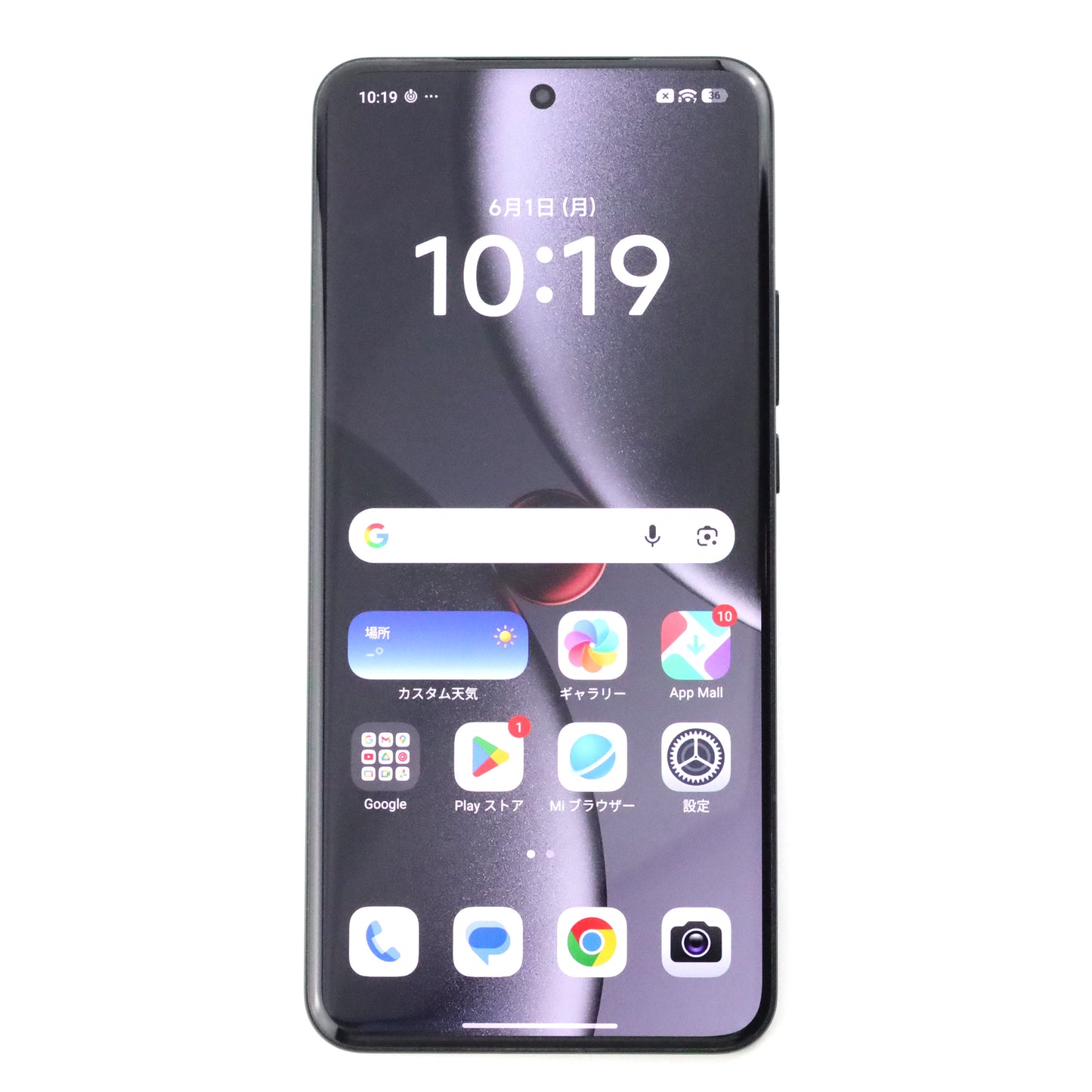Bランク Xiaomi 15 Ultra 16/512GB Black 25010PN30G 国内版【90日保証】
