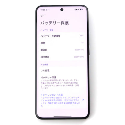 Bランク Xiaomi 15 Ultra 16/512GB Black 25010PN30G 国内版【90日保証】