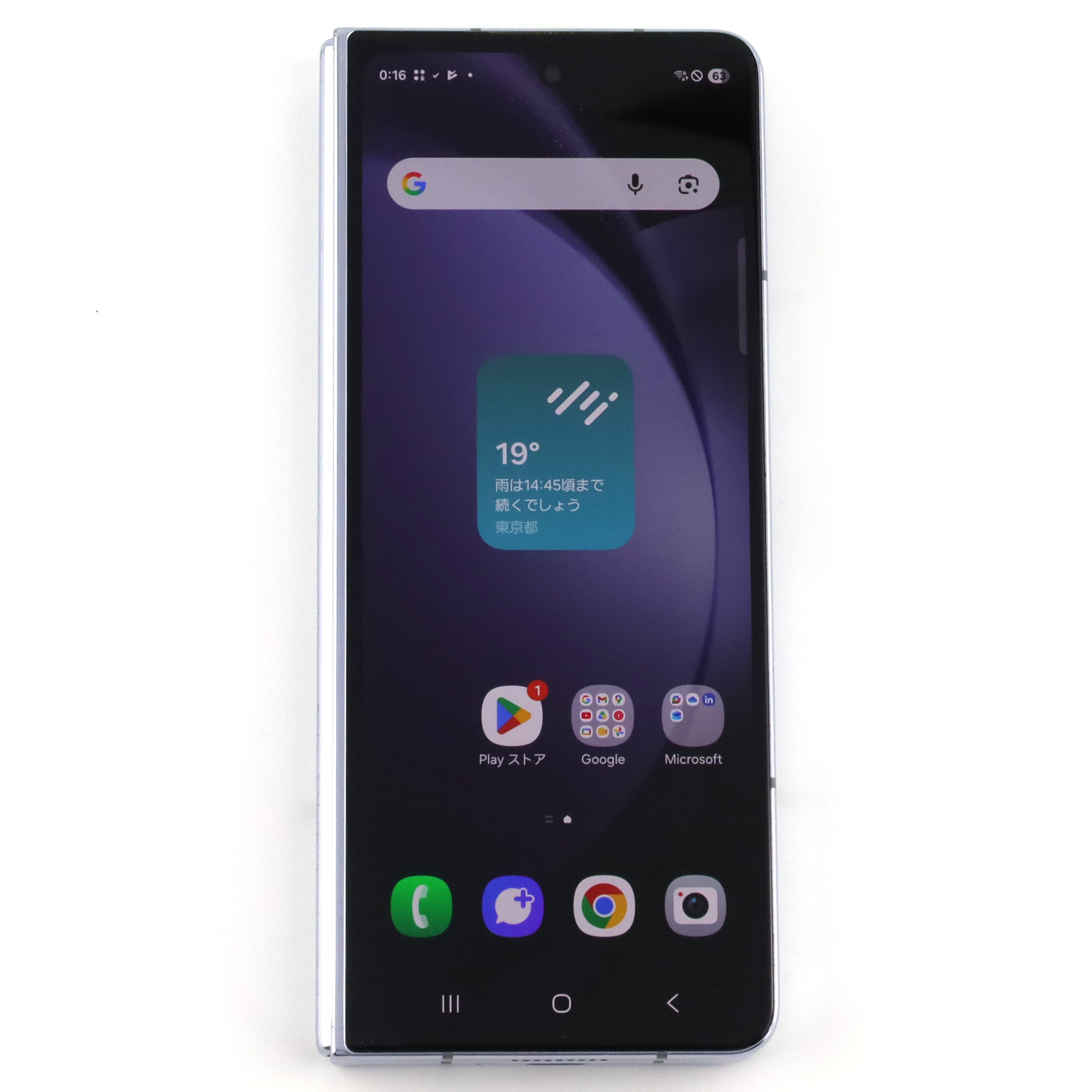 Dランク Galaxy Z Fold5 12/256GB IcyBlue SCG22 KDDI版【30日保証