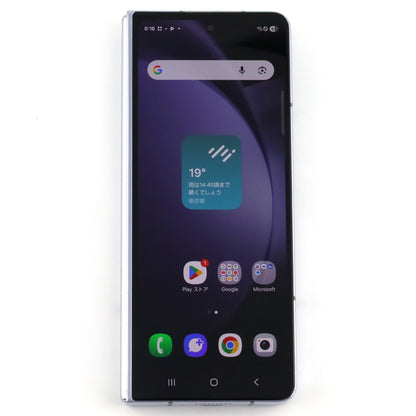 Dランク Galaxy Z Fold5 12/256GB IcyBlue SCG22 KDDI版【30日保証】