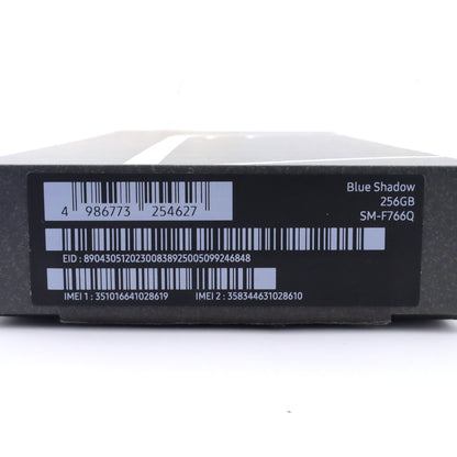 C+ランク Galaxy Z Flip7 12/256GB BlueShadow SM-F766Q 国内版【30日保証】