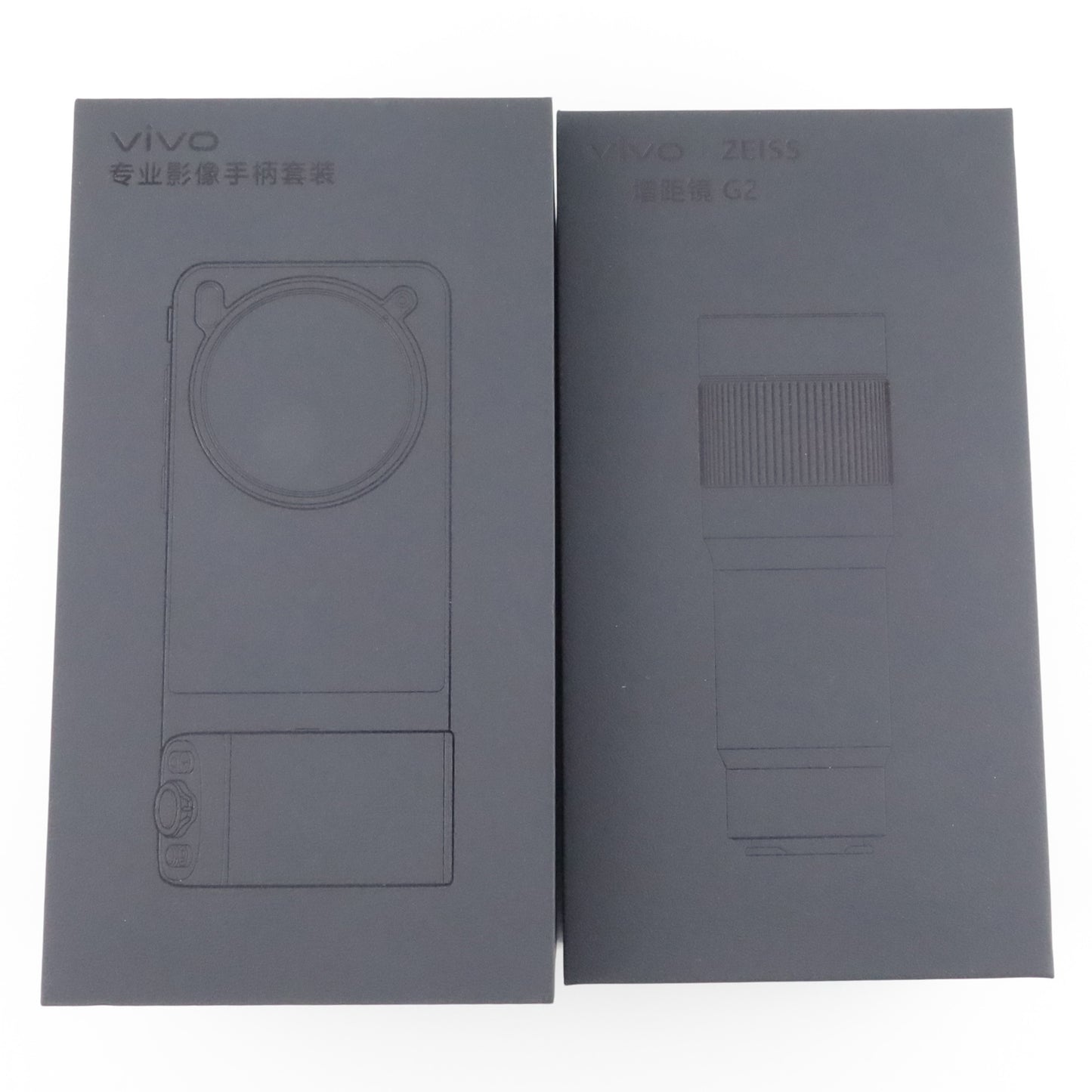 A-ランク vivo X300 Ultra 16/512GB Green V2547A 中国版【90日保証】