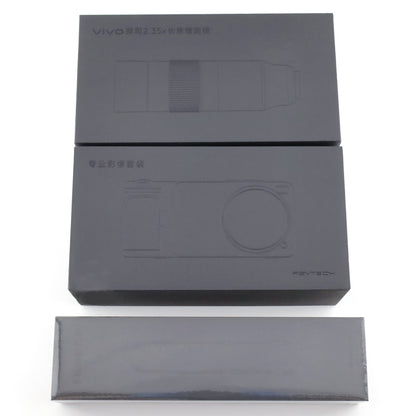 C+ランク vivo X200 Ultra 16GB/1TB Black V2454DA 中国版【90日保証】