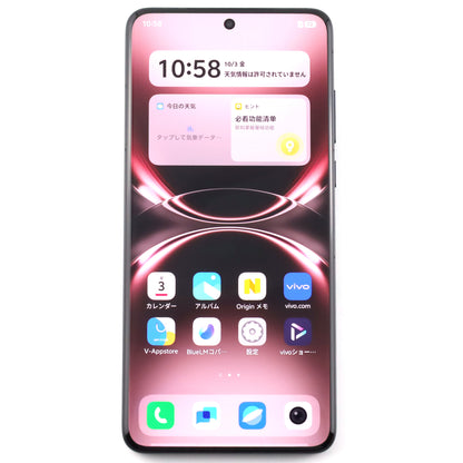 C+ランク vivo X200 Ultra 16GB/1TB Black V2454DA 中国版【90日保証】