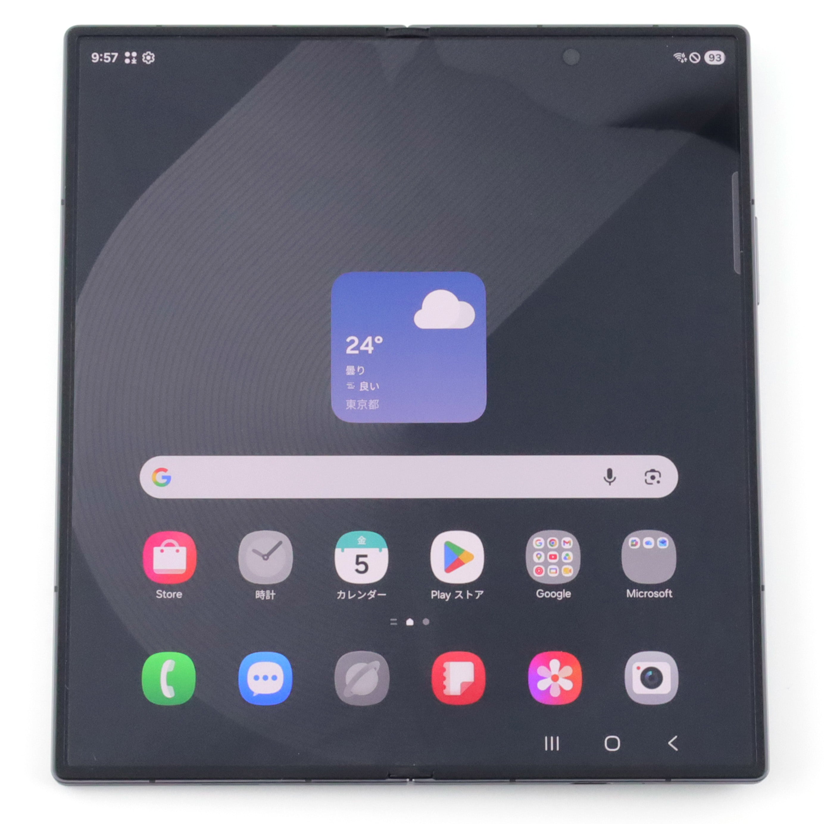 C+ランク Galaxy Z Fold SpecialEdition 12/512GB Black SM-F958N 韓国
