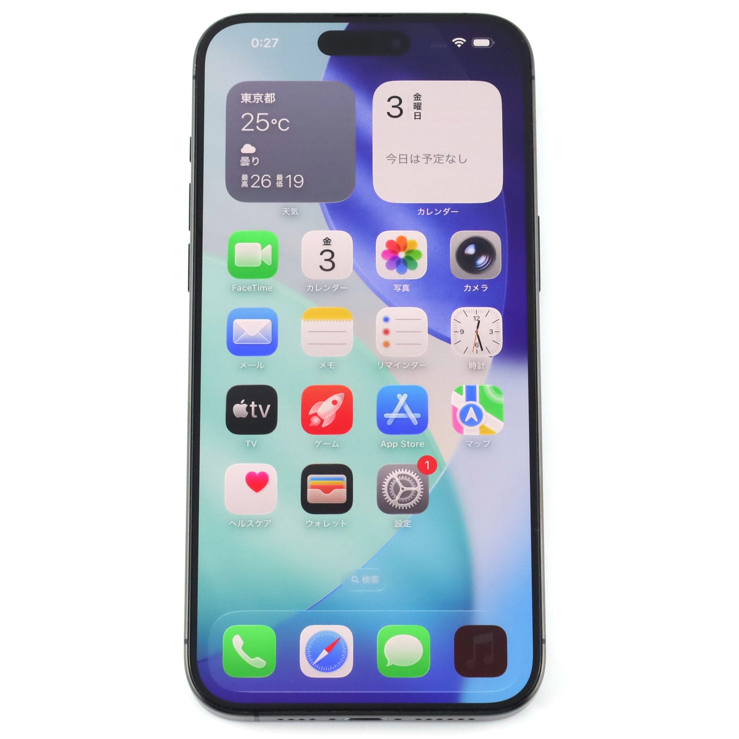 Bランク iPhone 15 Pro Max 256GB BlackTitanium A3108 MU2N3ZA/A 香港版【90日保証】