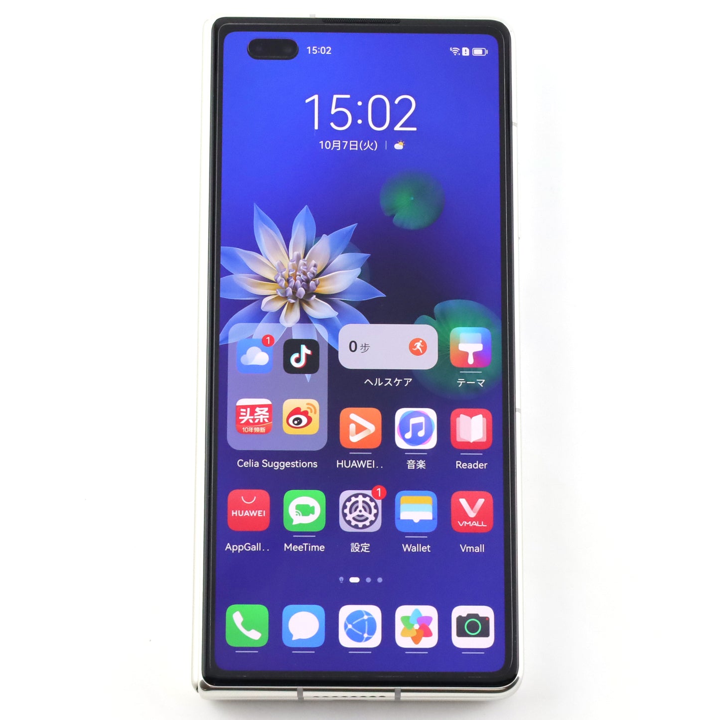 C+ランク HUAWEI Mate X2 8/256GB white TET-AN00 中国版【30日保証】