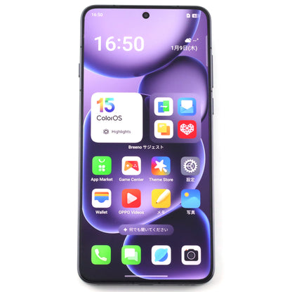 B+ランク OPPO Find X8 Ultra 12/256GB Black PKJ110 中国版【90日保証】