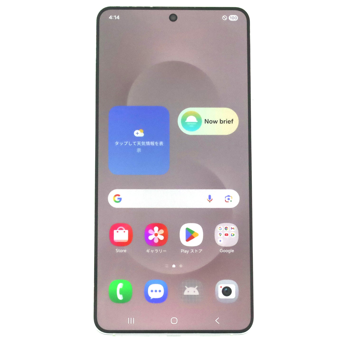 C+ランク Galaxy S25 Edge 12/512GB Silver SM-S937N 韓国キャリア版【90日保証】