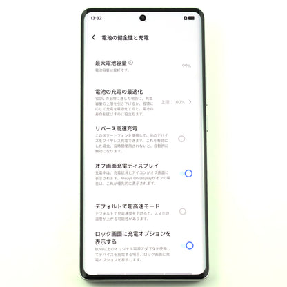 A-ランク vivo X100 Ultra 16/512GB White V2366GA 中国版【90日保証】