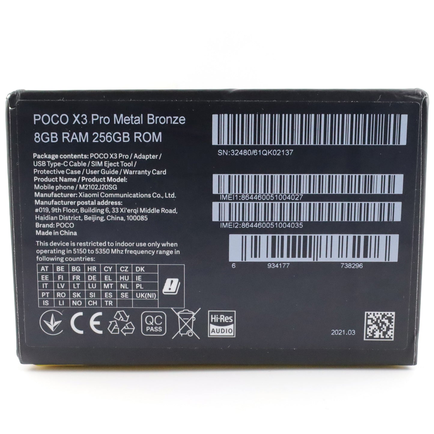 C+ランク POCO X3 Pro 8/256GB MetalBronze M2102J20SG グローバル版【90日保証】