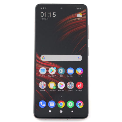 C+ランク POCO X3 Pro 8/256GB MetalBronze M2102J20SG グローバル版【90日保証】