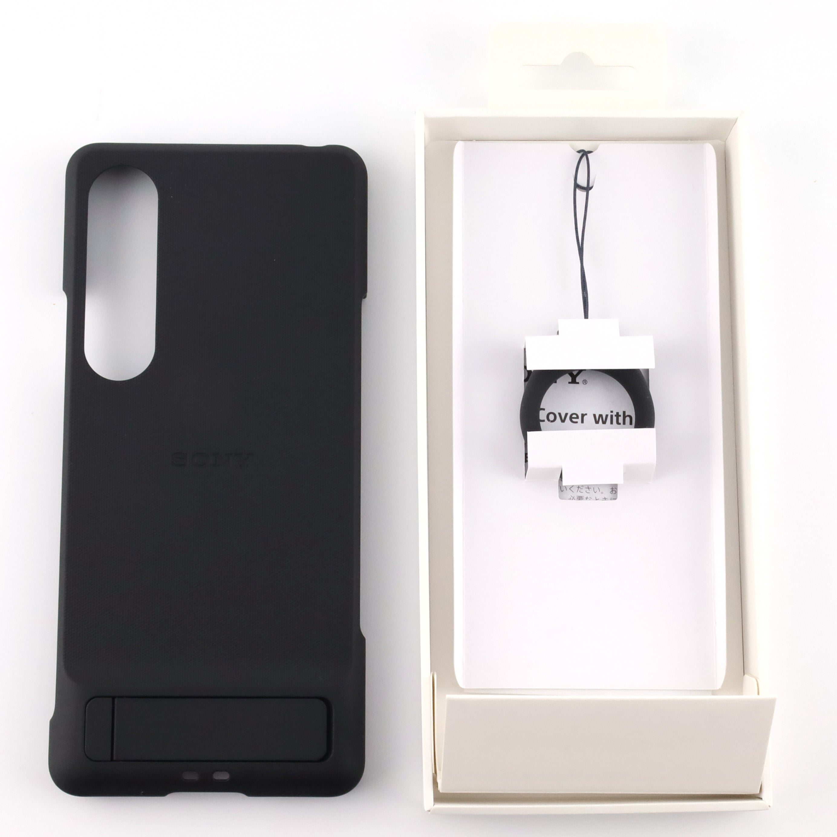 Sony Xperia 1V ※ジャンク品 ジャンク品】Xperia 1 V 256GB｜SIMフリー｜