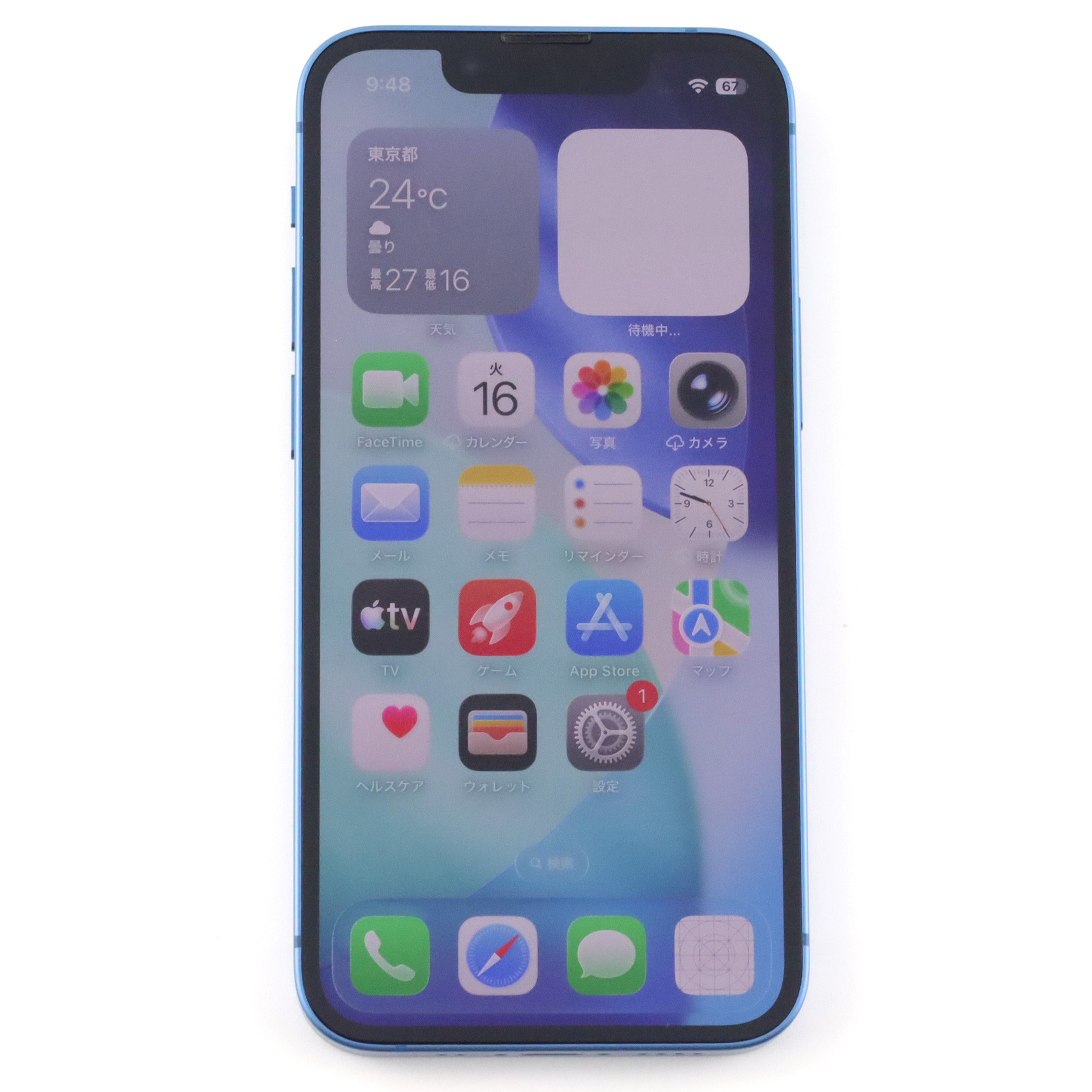 B-ランク iPhone 13 mini 512GB Blue MLC83LL/A A2481 米国版【90日