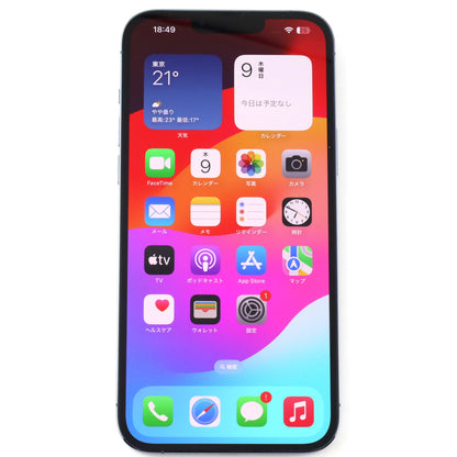B+ランク iPhone13 Pro Max 1TB SierraBlue A2644 MLHL3ZA/A 香港版【90日保証】